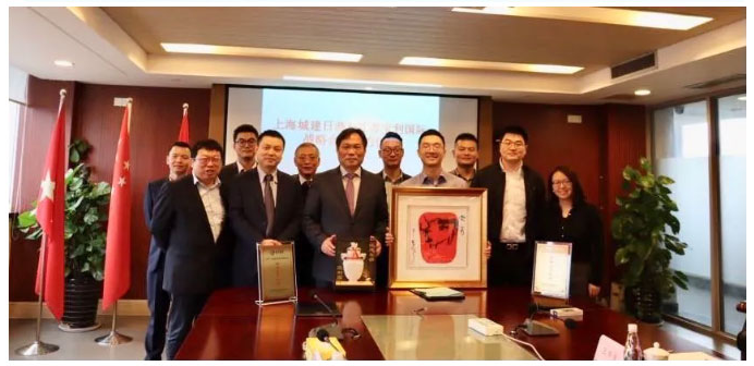 宝利国际与上海城建日沥正式签署战略合作协议